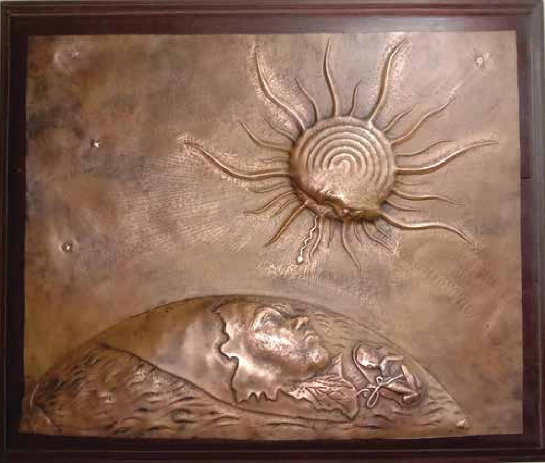 Pancha Bhoota