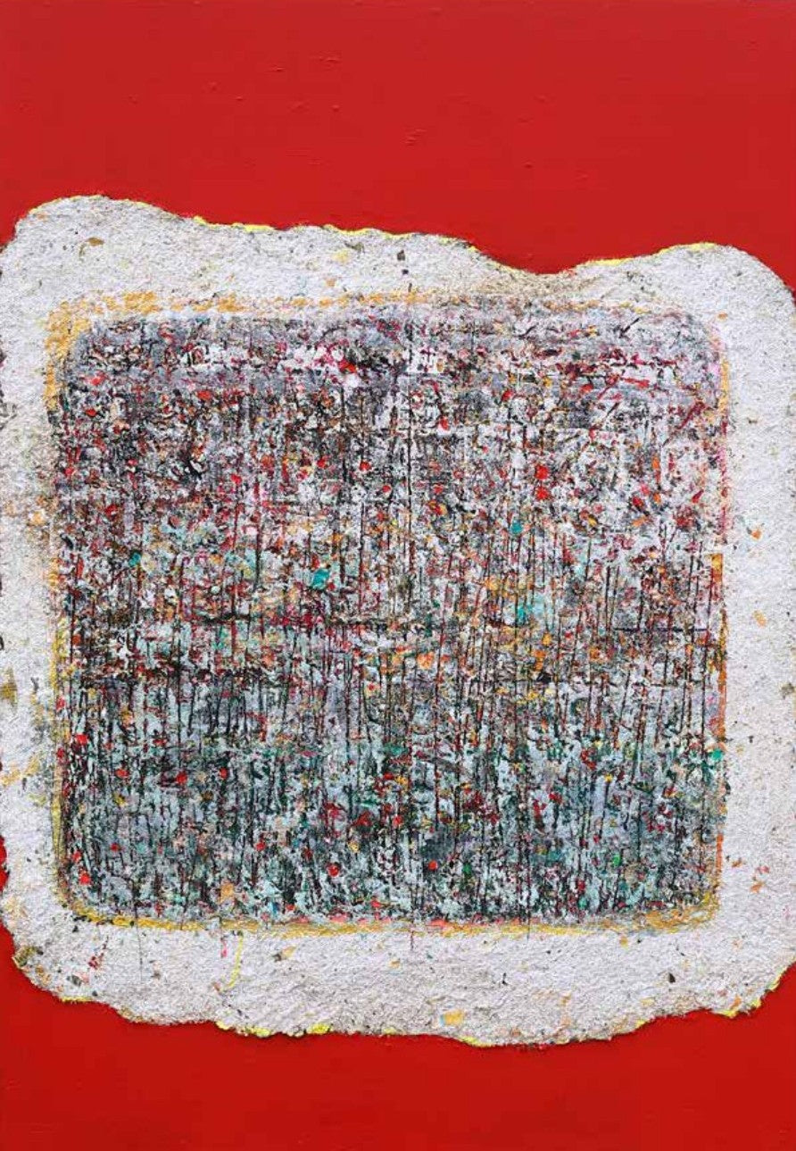 Emerging Medium 8