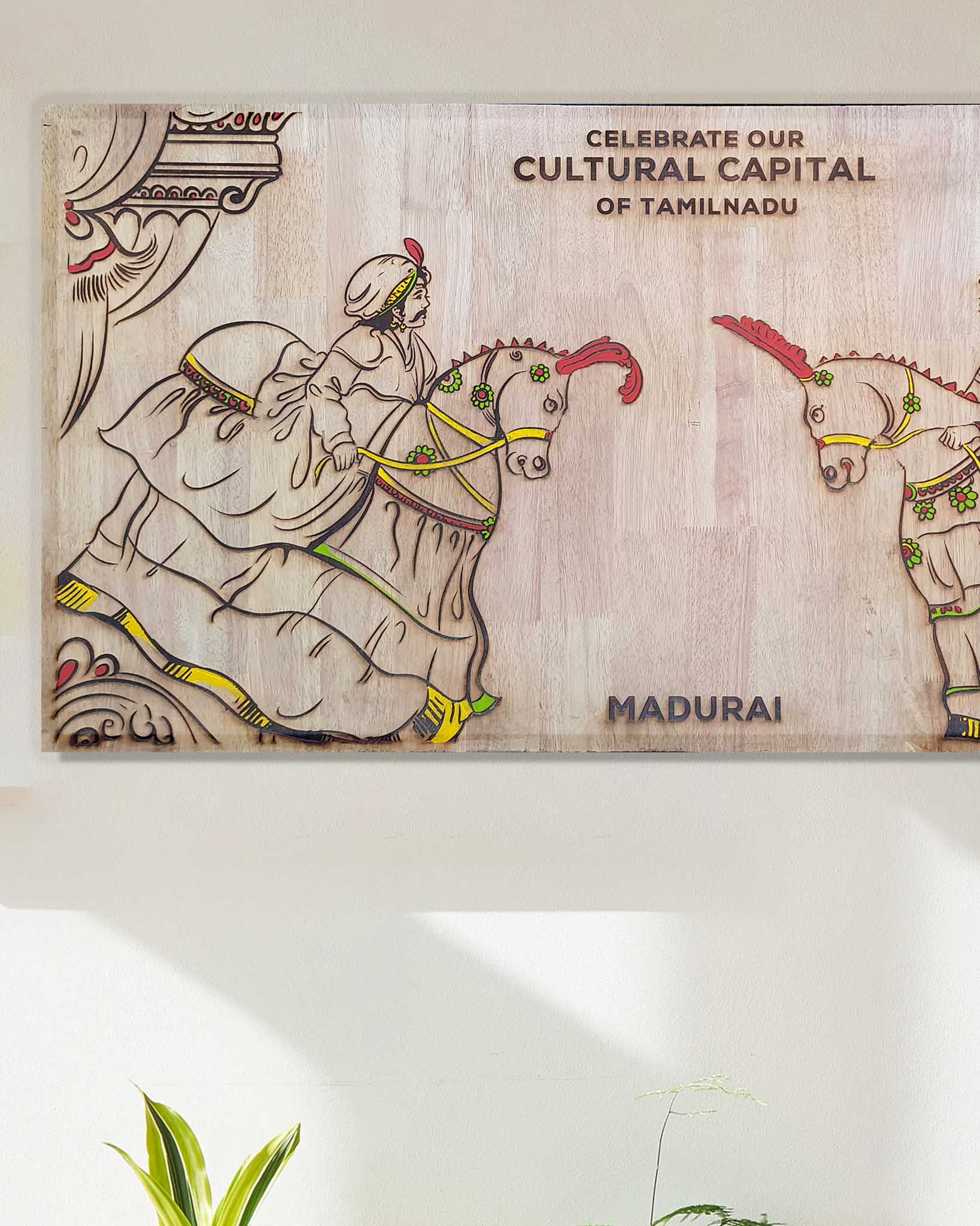 Wooden Art: Poikaal Kudirai